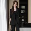 Traje Formal de Alta Gama Estilo Coreano Tres Piezas para Mujer Primavera y Otoño Nuevo Casual Color Sólido Traje Interior Chaqueta Pantalones de Pierna Ancha