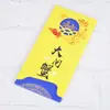 Set de Cartas Cangrejo Peludo Spot Mariscos Generales Vale de Cordero Cubierta de Fruta Tarjeta de Regalo Vale de Cangrejo Diseño de Caja Deslizante
