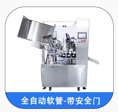 超声波热款推荐_07.jpg