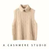 Chaleco de punto trenzado de tres capas, grueso, con cuello, de tres botones y tridimensional para mujer, sin mangas, para otoño e invierno