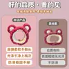 Moda Femenina Coreana Nueva Estilo Otoño e Invierno 2026 Diadema de Peluche de Oso Versátil para Lavarse la Cara Pinza para el Cabello Linda