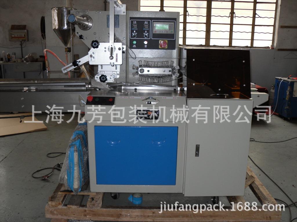 SDC10134