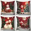 Funda de almohada navideña funda de almohada para decoración del hogar funda de cojín para sofá de sala de estar funda de almohada estampada fabricante juego de cuatro piezas mesita de noche transfronteriza