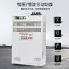 Fuente de Alimentación Conmutada de 380V a 48V/12V/24V/36V CC 0-220V 4000W Alta Corriente 150A/200A