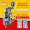 Máquina de Embalagem de Granulados para Comprimidos Candy, Máquina de Embalagem de Comprimidos com Enzima Probiótica de Feijão Branco, Quantitativa de Alta Eficiência e Totalmente Automática
