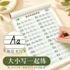 Novo Padrão Curricular 26 Letras do Alfabeto Caderno de Prática Caligrafia Estilo Hengshui Caderno de Traçado Inglês Séries 1-4 Caligrafia