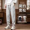 Nuevos Pantalones Deportivos de Terciopelo Plus Pantalones de Chándal Engrosados Sueltos Talla Grande Pierna Recta Pantalones para Hombre Otoño e Invierno Casual Versátiles