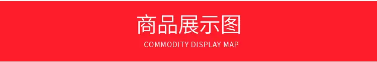 详情!_03