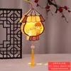 Linterna del Festival de Medio Otoño Hecha a Mano DIY para Niños Linterna de Proyección de Conejo de Doble Cara Estilo Antiguo Paquete de Materiales para Jardín de Infancia