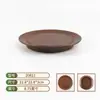 Louças para Fondue Quente em Melamina Estilo Montanha, Petiscos Shanhuan San Outisan, Prato de Carne, Tigela de Tripa, Pratos Personalizados