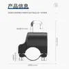 Casco de Bicicleta con Batería Candado Antirrobo Gancho Engrosado Candado de Metal Fijo Multifuncional para Casco Candado Universal