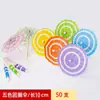 Palitos de Guarda-chuva Pequenos, Palitos de Frutas, Palitos de Guarda-chuva para Decoração de Coquetéis, Guarda-chuvas de Palito, Palitos de Guarda-chuva para Bolo Pequenos, Decoração de Prato de Frutas