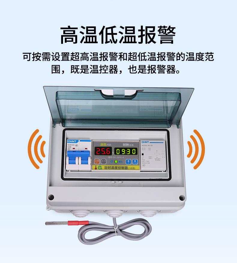 201E-4(2)_13.jpg