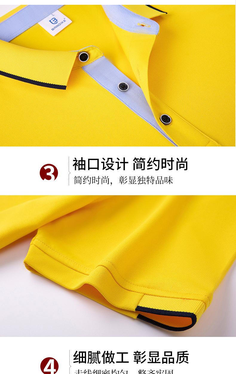 MK601-详情页_09.jpg