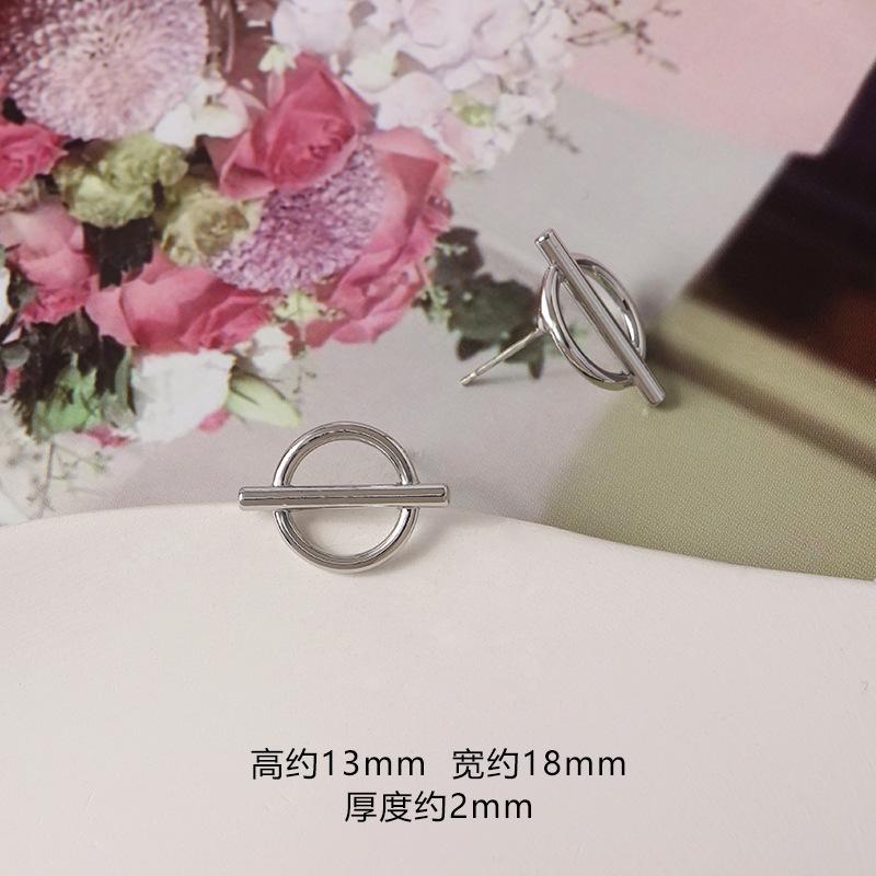 SKU (16)