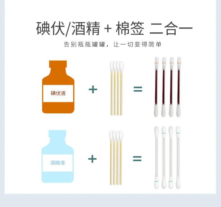 详情1_r6_c1