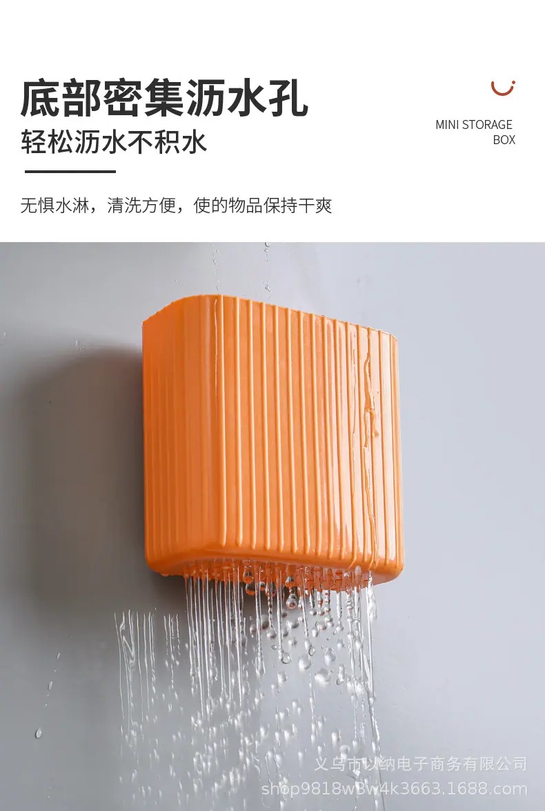 收纳盒_06.jpg