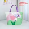 Bolsas de Regalo para el Festival de Mediados de Otoño, Bolsas de Lona Grandes de Alta Capacidad al por Mayor con un Toque de Lujo