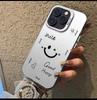 Rosto Sorridente Fashionável Adequado para Apple 17Promax, Capa de Celular Iphone16Pro Estilosa, 15Plus, Estilo Europeu e Americano, 14 Tendência