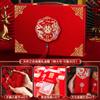 Caja de Dinero para Regalo, Caja de Regalo para Compromiso, Caja de Regalo en Efectivo, Decoración de Boda, Caja de Regalo para Pedida de Mano, Juego Completo de Alta Gama