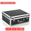 Caja de contraseñas de aleación de aluminio, caja de almacenamiento de certificados de maleta, caja de seguridad para instrumentos y equipos, caja de herramientas de hardware