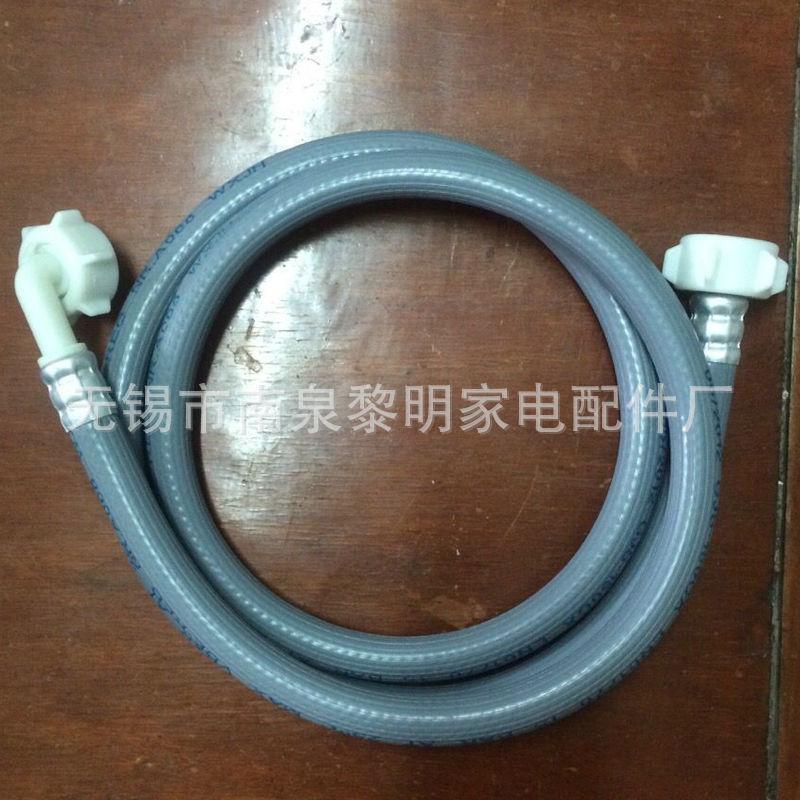 图片20161103094116