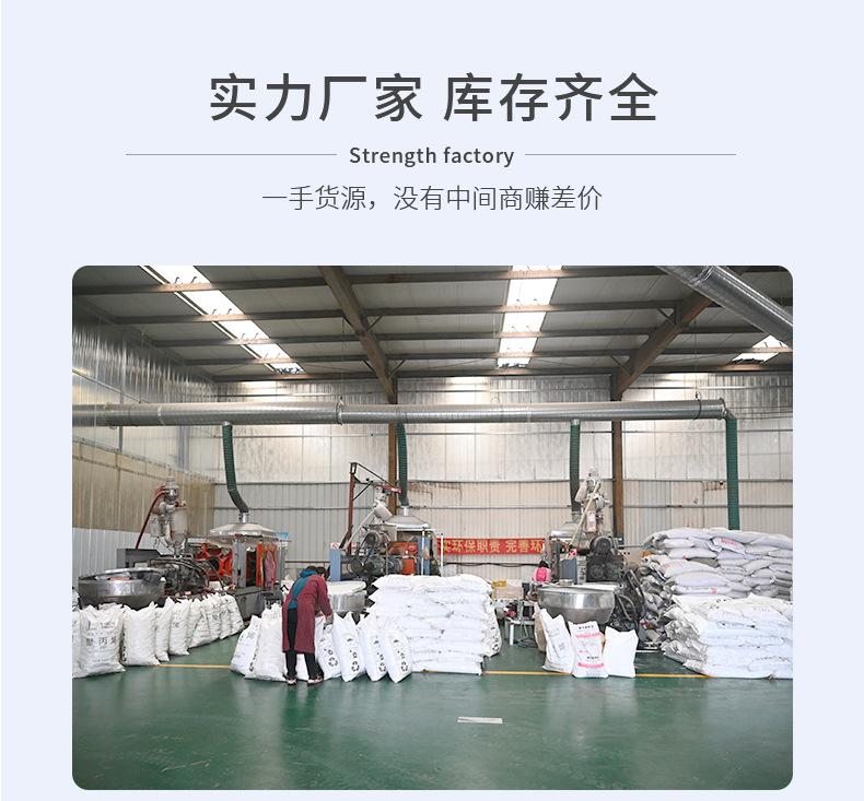 诚意脚轮_17.jpg