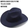 Accesorios de Decoración para Sombrero Cadena de Cuerda de Cáñamo con Cuentas de Madera Cinturón Decorativo para Sombrero Tejido a Mano Popular Transfronterizo Decoración para Sombrero Stock Listo