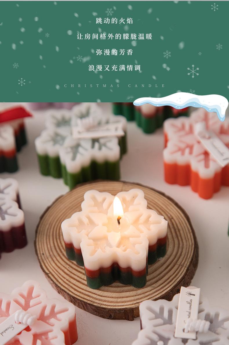 雪花详情_04.jpg