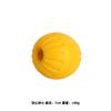 Brinquedo para animais de estimação EVA cão frisbee grande cão molares treinamento anel puxar anel brinquedo bola mordida não podre