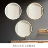 Espejo de Baño Inteligente con Marco de Metal, Espejo Redondo Iluminado para Maquillaje, Montado en Pared con Sensor Táctil Antivaho Venta al por Mayor