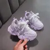 Tenis para Niña 2026 Verano Nuevo Modelo Suela Suave Ligeros Antideslizantes Modernos Versátiles Casuales Zapatos Tipo Papá para Niños Mayores