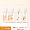 Garrafa Spray Portátil de Pressão Garrafa Spray Garrafa Spray Tônico Hidratante Névoa Fina Garrafa Perfume Garrafa Spray de Álcool