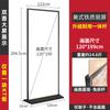 Soporte de exhibición Liping al por mayor tipo puerta con protección contra el viento para exteriores pantalla vertical soporte de pantalla plana 80X180 aleación de aluminio tarjeta de pie soporte de exhibición de tablero KT