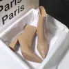 Zapatos de Tacón Alto Cómodos de Gama Alta, Botines de Mujer de Moda con Tacón Grueso, Botines Cortos Pequeños de Otoño e Invierno, Estilo Coreano Adelgazante de Otoño e Invierno Nuevos Estilos