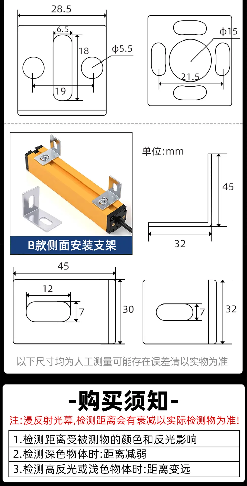 详情_14.jpg