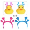 Gota de pegamento de patito amarillo transfronteriza Joyería Guofeng No. 8 Juguete de patito pequeño Accesorios de patito para té de leche DIY Venta directa de fábrica