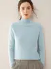 26 Estilos Nuevos de Suéteres de Cachemira para Mujer con Cuello Semi-Alto, Tejido de Punto Grueso de Siete Agujas, Raglán, Doble Hilo, Corte Holgado, Capa Base