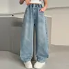 Pantalones Vaqueros Anchos para Niña de Primavera y Otoño, Corte Holgado con Pedrería, Pantalones Largos Casuales de Moda 2026