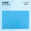 Nuevo Estudiante Tablero de Corte A3-A5 Tablero de Corte de Papel Escala de Doble Cara Tablero de Protección Anti-Corte DIY Tablero de Protección de Escritorio