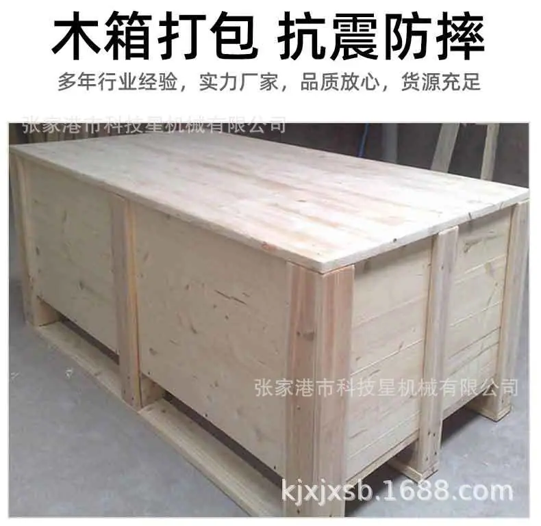 详情_08