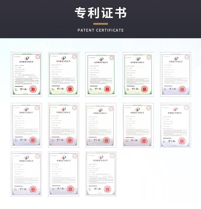 宏亮详情页_24.jpg