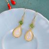 Pendientes de plata de ley s925 bañados en oro con forma de jade hetiano y jaspe, pendientes de moda para mujer, productos de fábrica de origen