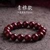 Pulseira de areia dourada roxa de cinábrio crua 10 mm original faça você mesmo cordas de mão masculinas e femininas moda simples tudo-combina