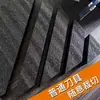 Placa de espuma de algodón perla negra epe corte duro anticolisión material de junta gruesa a prueba de golpes de bala blanda ensamblaje de alta densidad, fabricación