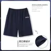 Calça de Pijama Masculina Verão Algodão Puro Fina Solta Calça Grande Masculina Verão Algodão Puro Tamanho Grande Casual Shorts para Casa