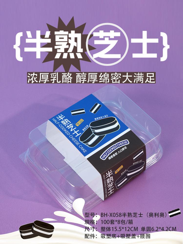 详情页_04.jpg