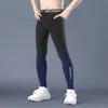 Leggings Respiráveis de Secagem Rápida com Cintura Média para Homens, Coleção Primavera e Outono 2026, Adequados para Fitness, Esportes ao Ar Livre, Ciclismo, Leggings Versáteis com Stretch