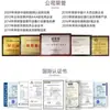 Gestión Personalizada de la Piel Instrumento Lifting Integral Comercial Limpieza Instrumento de Belleza Máquina de Microdermoabrasión Taladro Tallado Especial para Salón de Belleza