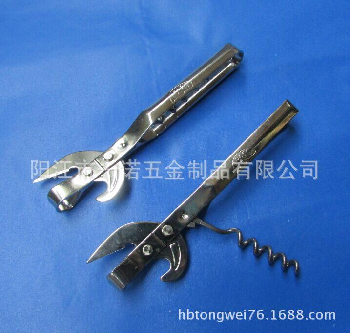 开瓶器,开罐器,小刀酒钻汽水抽AA2015101201285